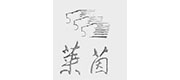 合作公司 合作公司